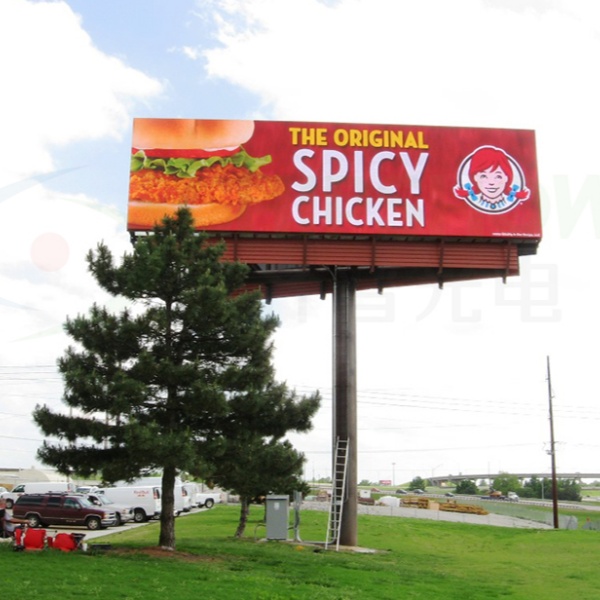 Display LED per esterni