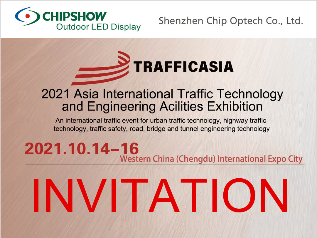 Chipshow parteciperà a TRAFFIC ASIA 2021