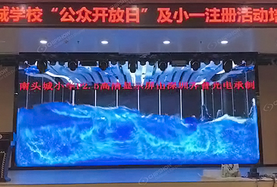 Schermo LED per interni con spaziatura ridotta C-pad a Shenzhen
