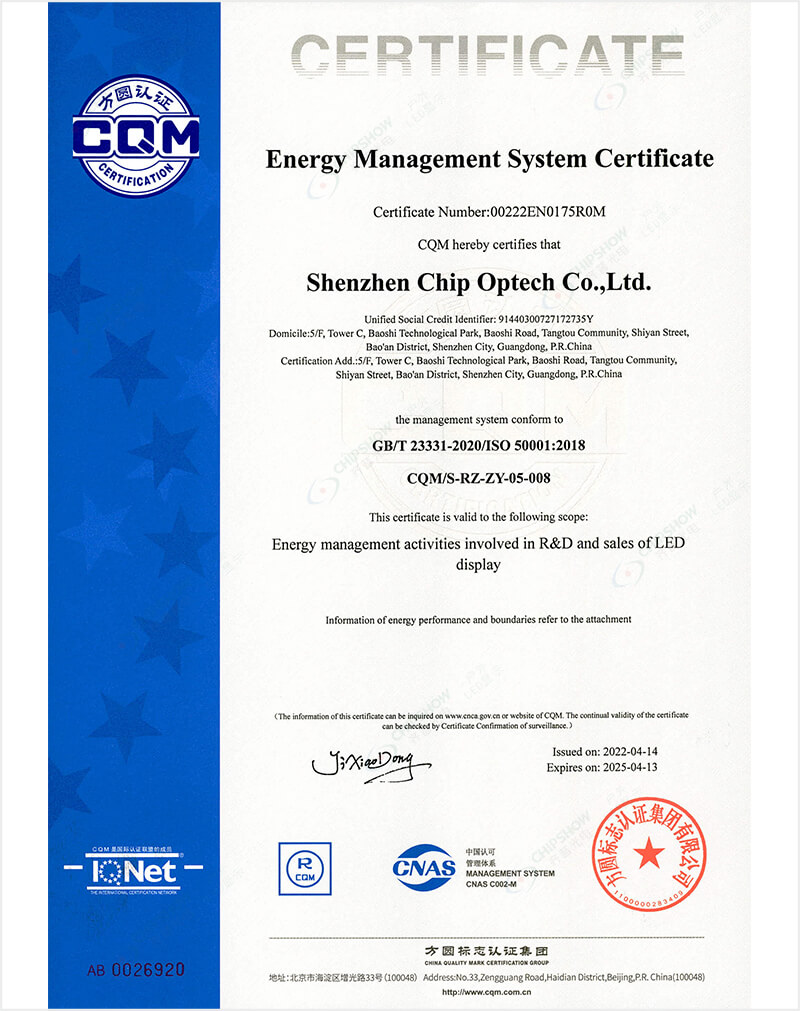 Certificato del sistema di gestione dell'energia
