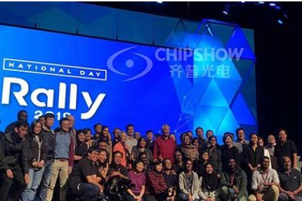 chipshow 150m2 schermo a noleggio per la celebrazione della festa nazionale del 2019 nel sud-est asiatico