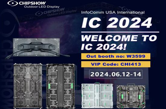 Chipshow a InfoComm Las Vegas 2024 con soluzioni futuristiche di display a LED!